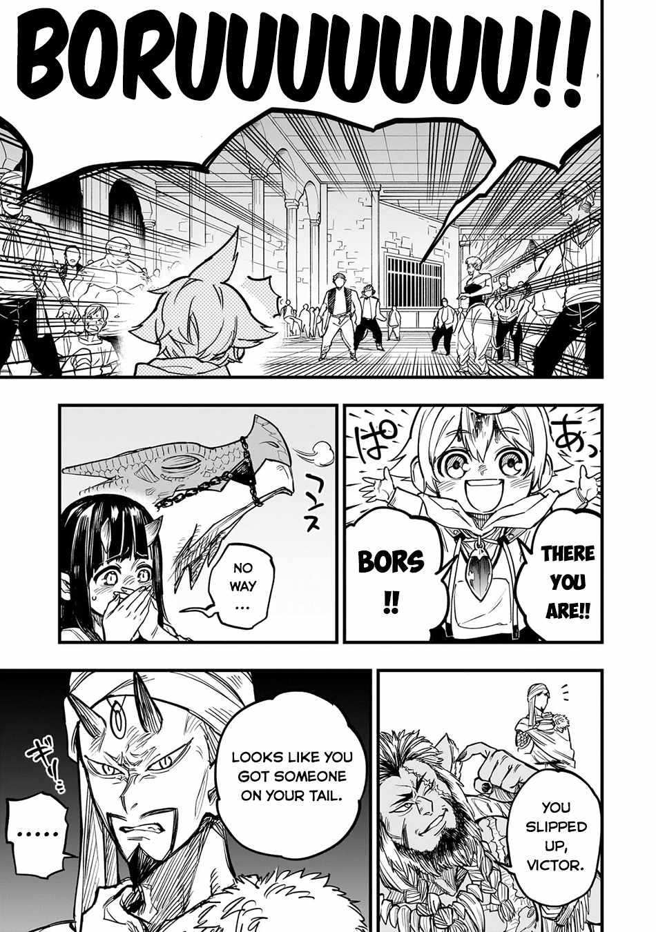 Tensei Akuma no Saikyou Yuusha Ikusei Keikaku Chapter 9 page 29