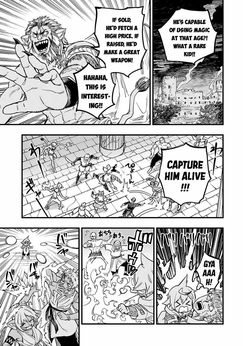 Tensei Akuma no Saikyou Yuusha Ikusei Keikaku Chapter 10 page 14