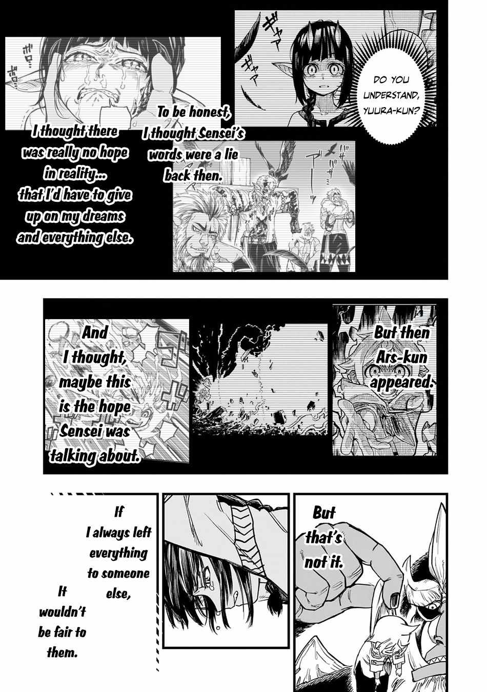 Tensei Akuma no Saikyou Yuusha Ikusei Keikaku Chapter 10 page 32