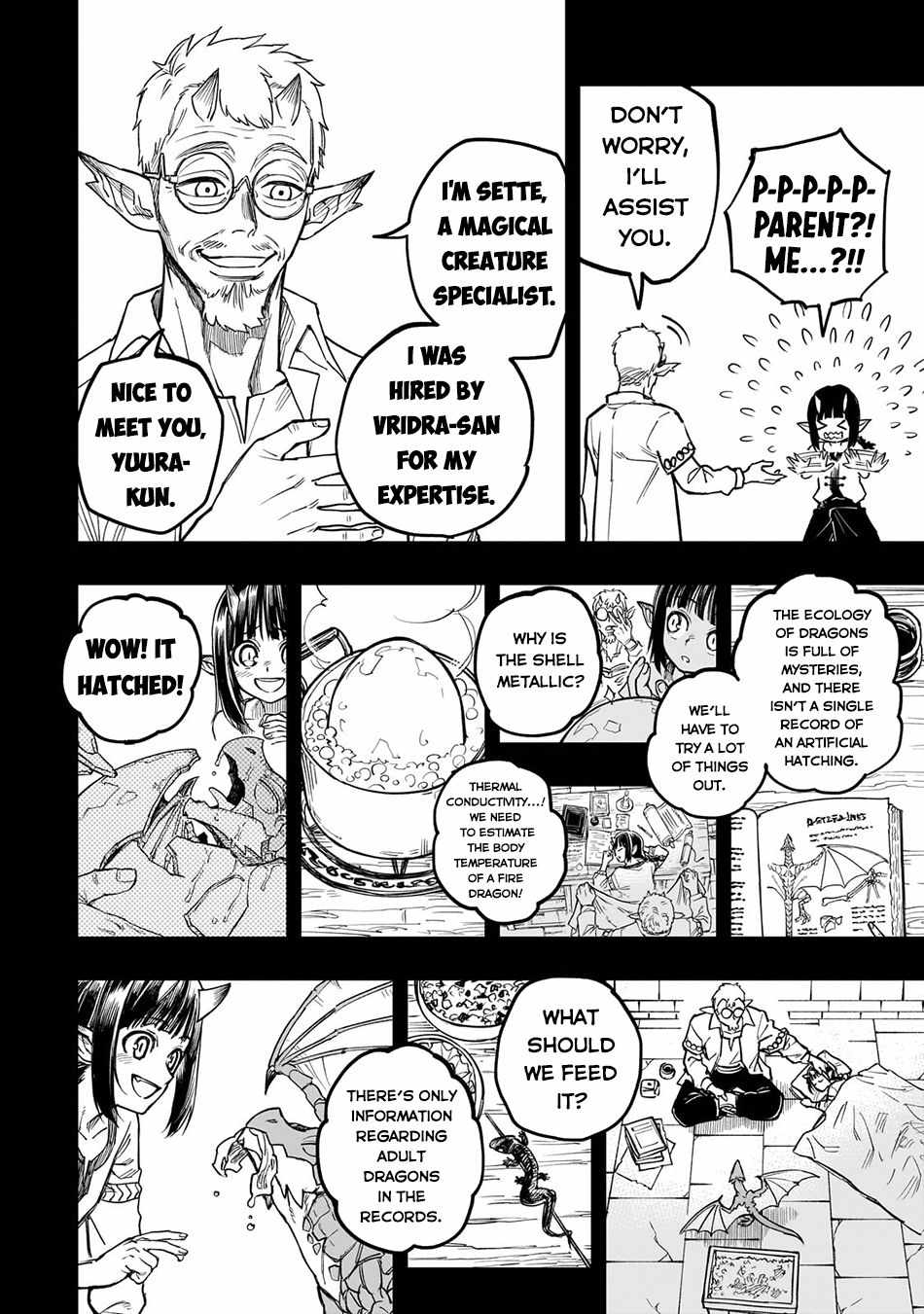 Tensei Akuma no Saikyou Yuusha Ikusei Keikaku Chapter 10 page 3