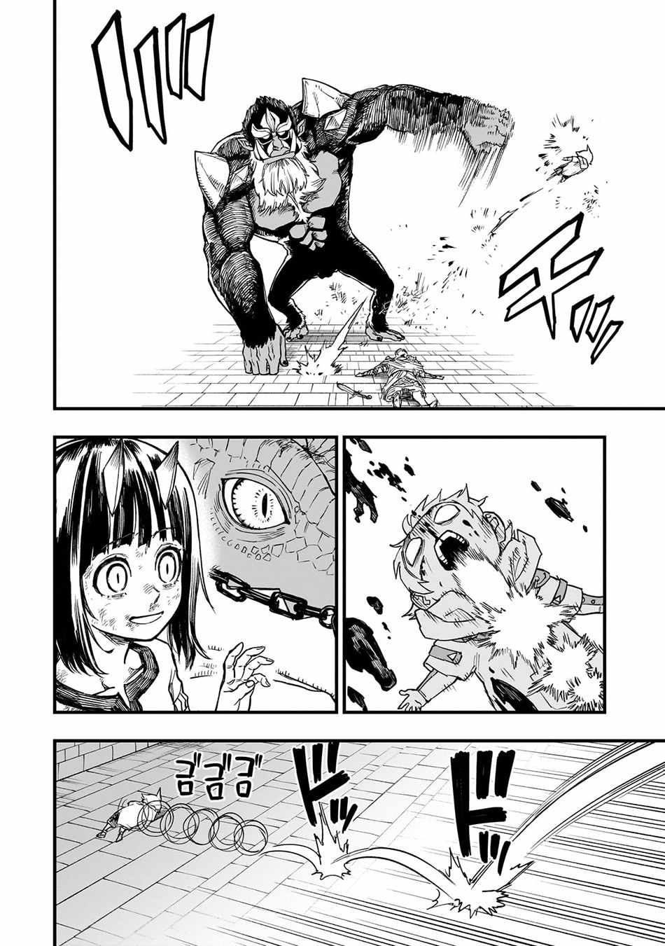 Tensei Akuma no Saikyou Yuusha Ikusei Keikaku Chapter 10 page 29