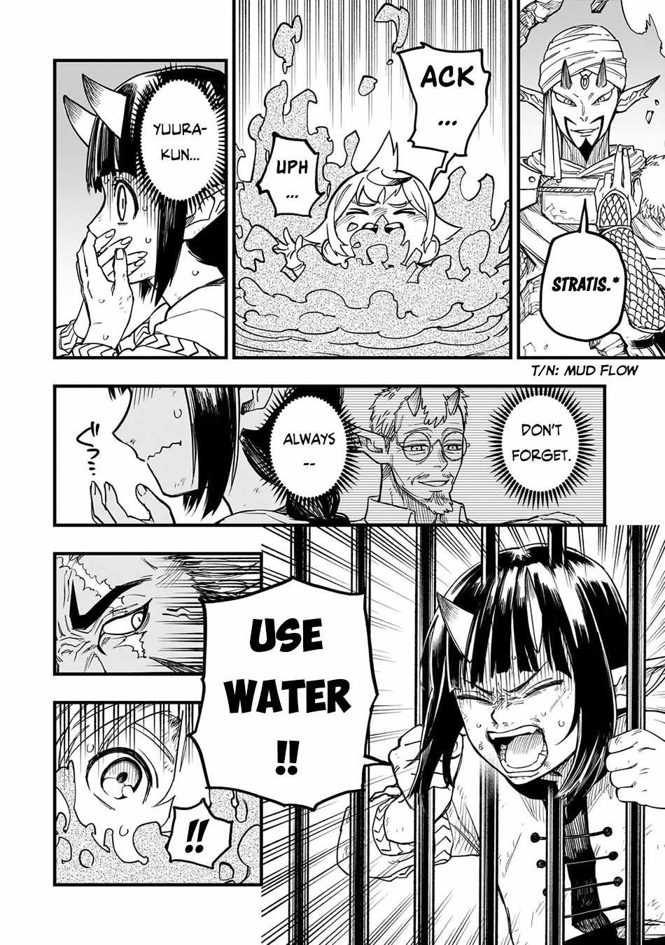 Tensei Akuma no Saikyou Yuusha Ikusei Keikaku Chapter 10 page 23