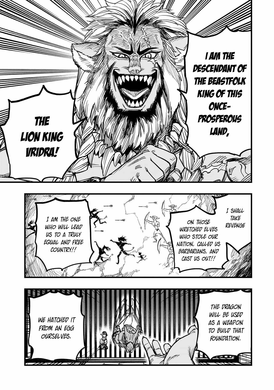 Tensei Akuma no Saikyou Yuusha Ikusei Keikaku Chapter 11 page 6