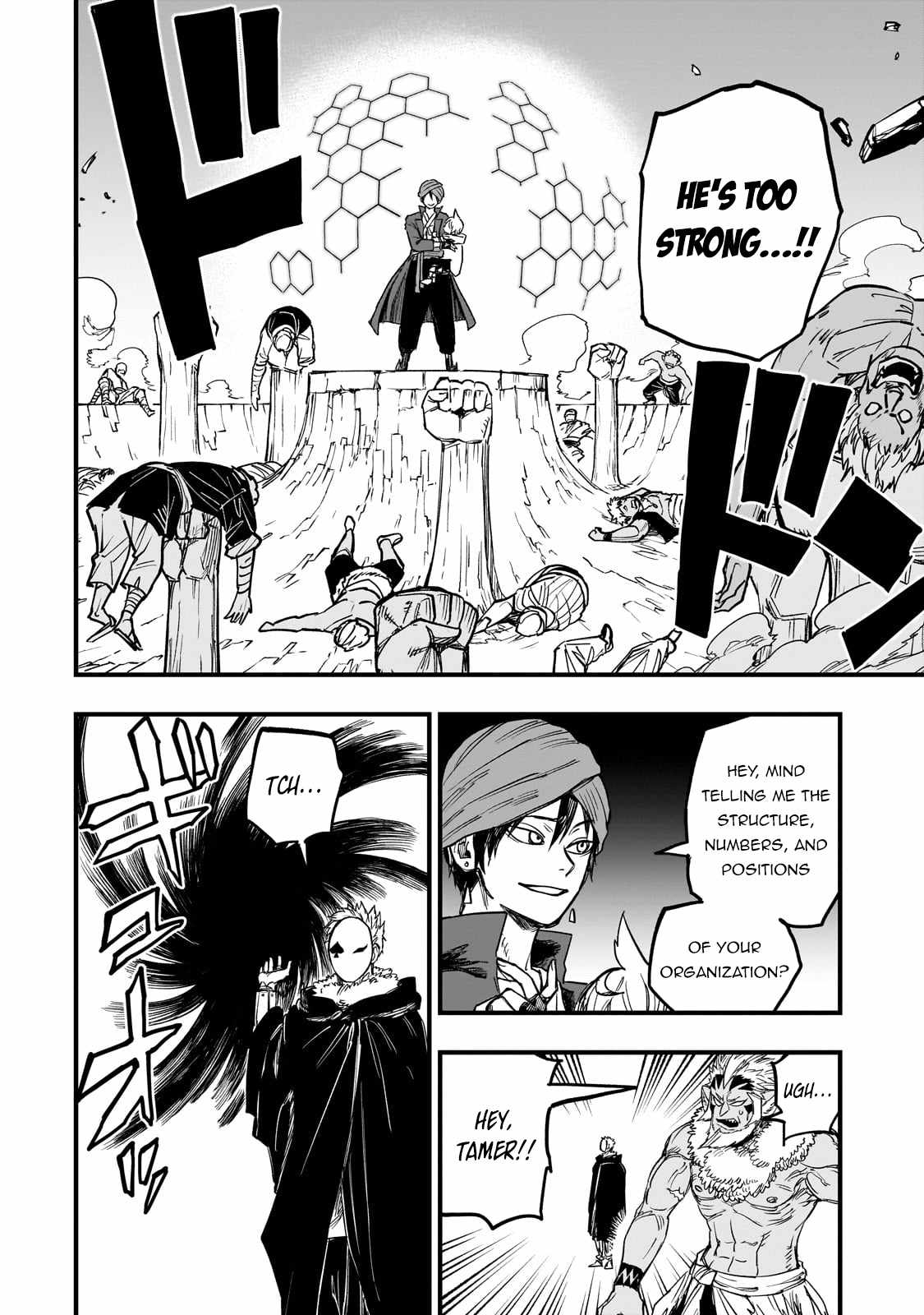 Tensei Akuma no Saikyou Yuusha Ikusei Keikaku Chapter 11 page 17