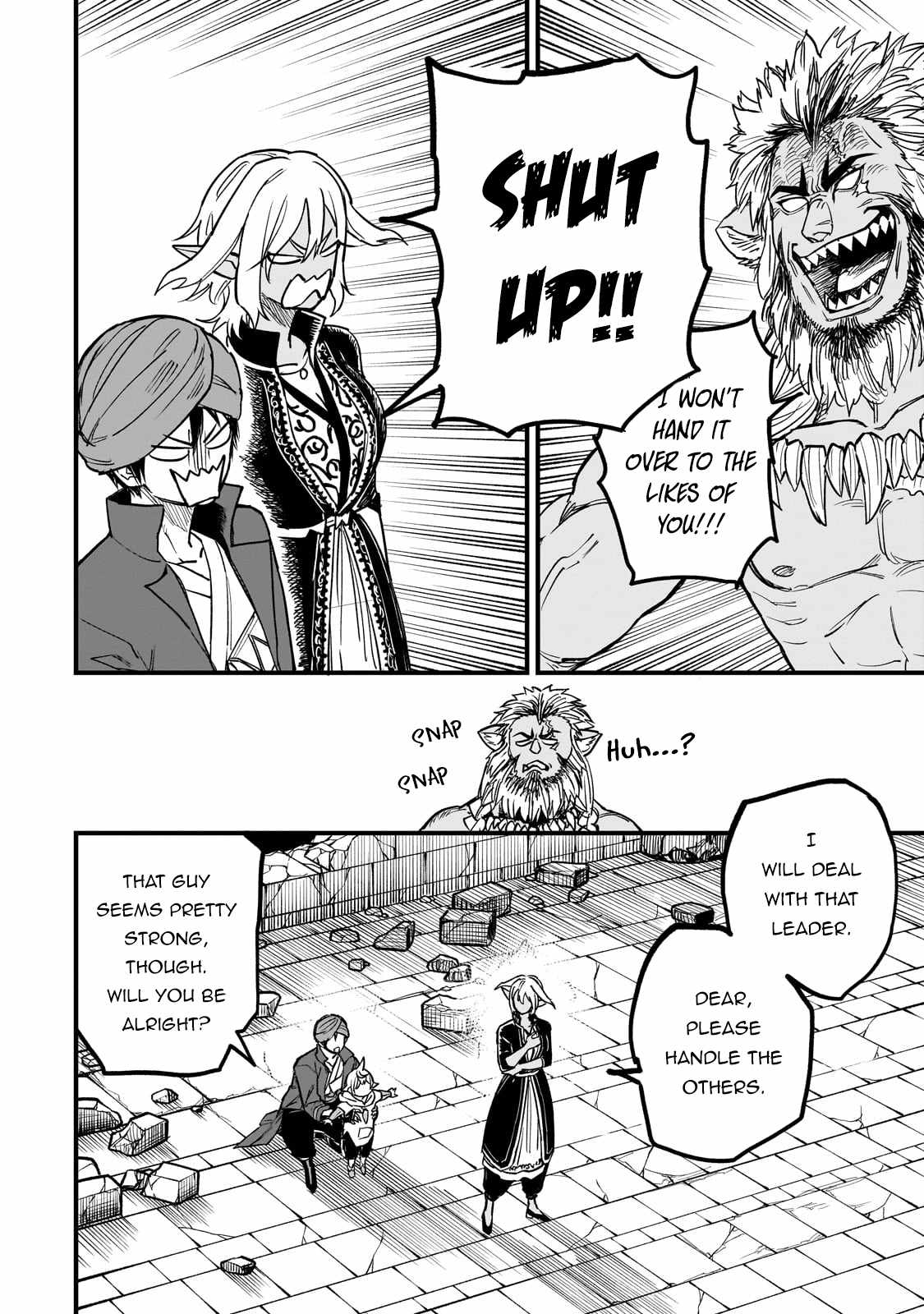 Tensei Akuma no Saikyou Yuusha Ikusei Keikaku Chapter 11 page 7