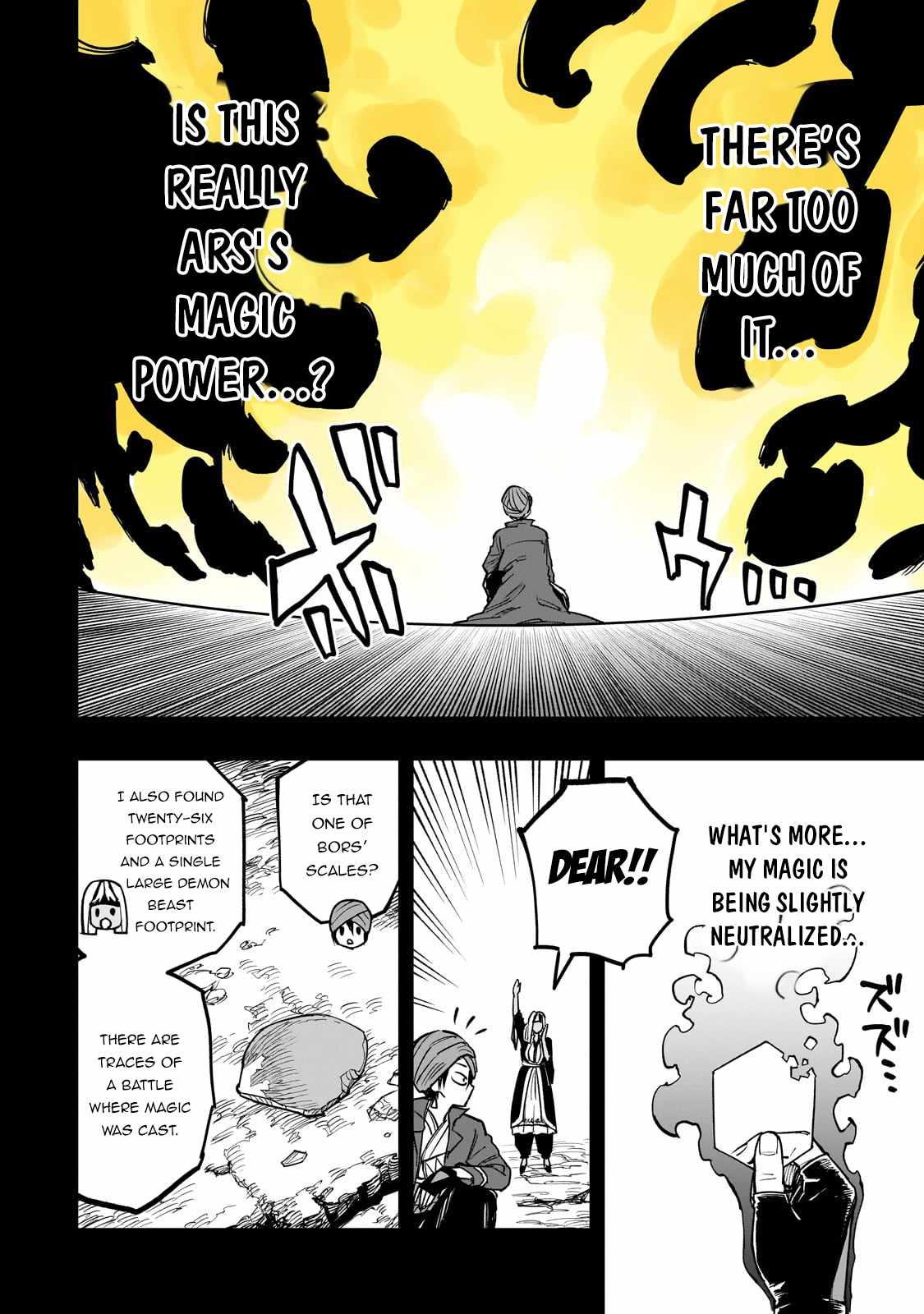 Tensei Akuma no Saikyou Yuusha Ikusei Keikaku Chapter 11 page 3