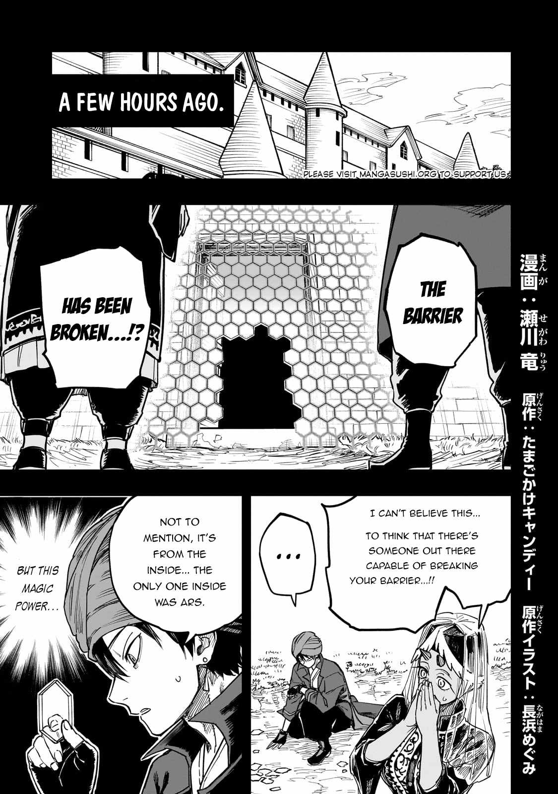 Tensei Akuma no Saikyou Yuusha Ikusei Keikaku Chapter 11 page 2