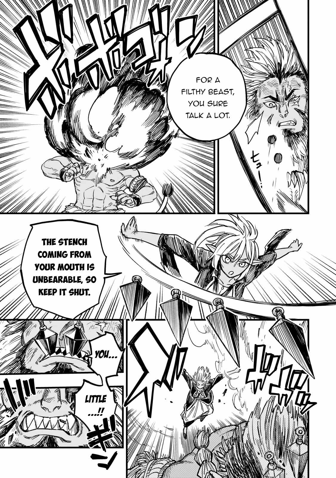 Tensei Akuma no Saikyou Yuusha Ikusei Keikaku Chapter 11 page 12