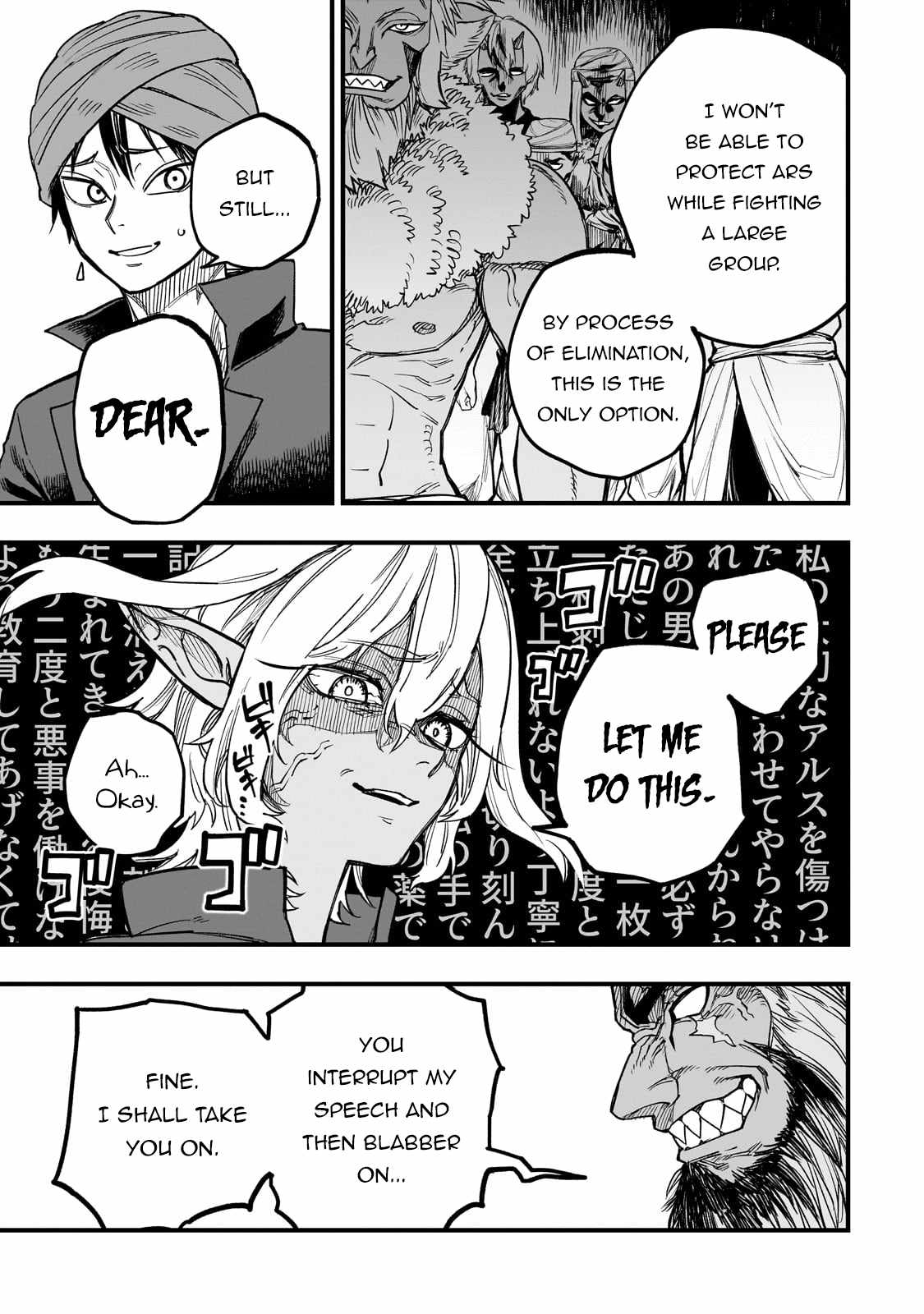 Tensei Akuma no Saikyou Yuusha Ikusei Keikaku Chapter 11 page 8