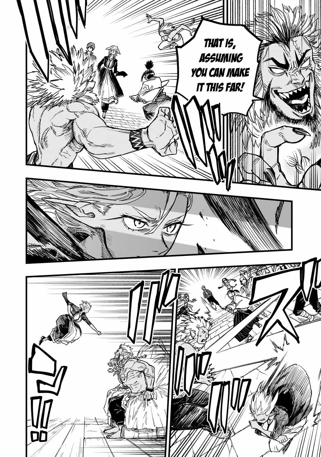Tensei Akuma no Saikyou Yuusha Ikusei Keikaku Chapter 11 page 9