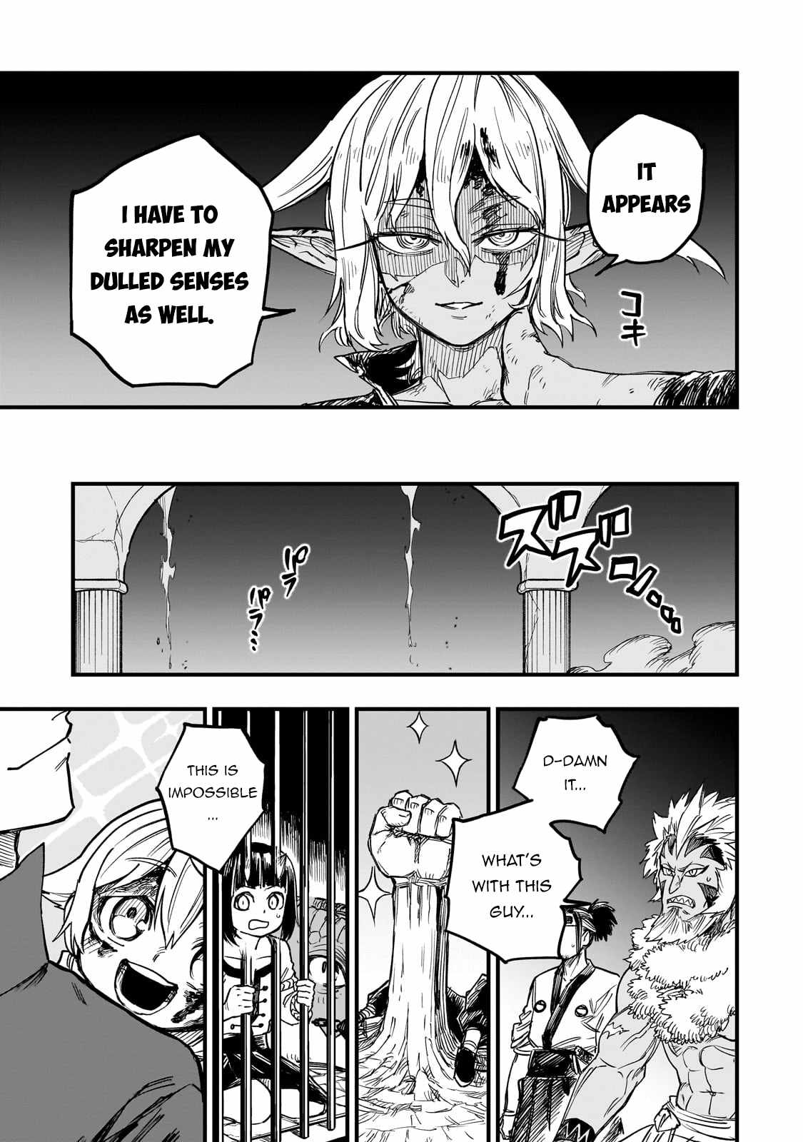 Tensei Akuma no Saikyou Yuusha Ikusei Keikaku Chapter 11 page 16