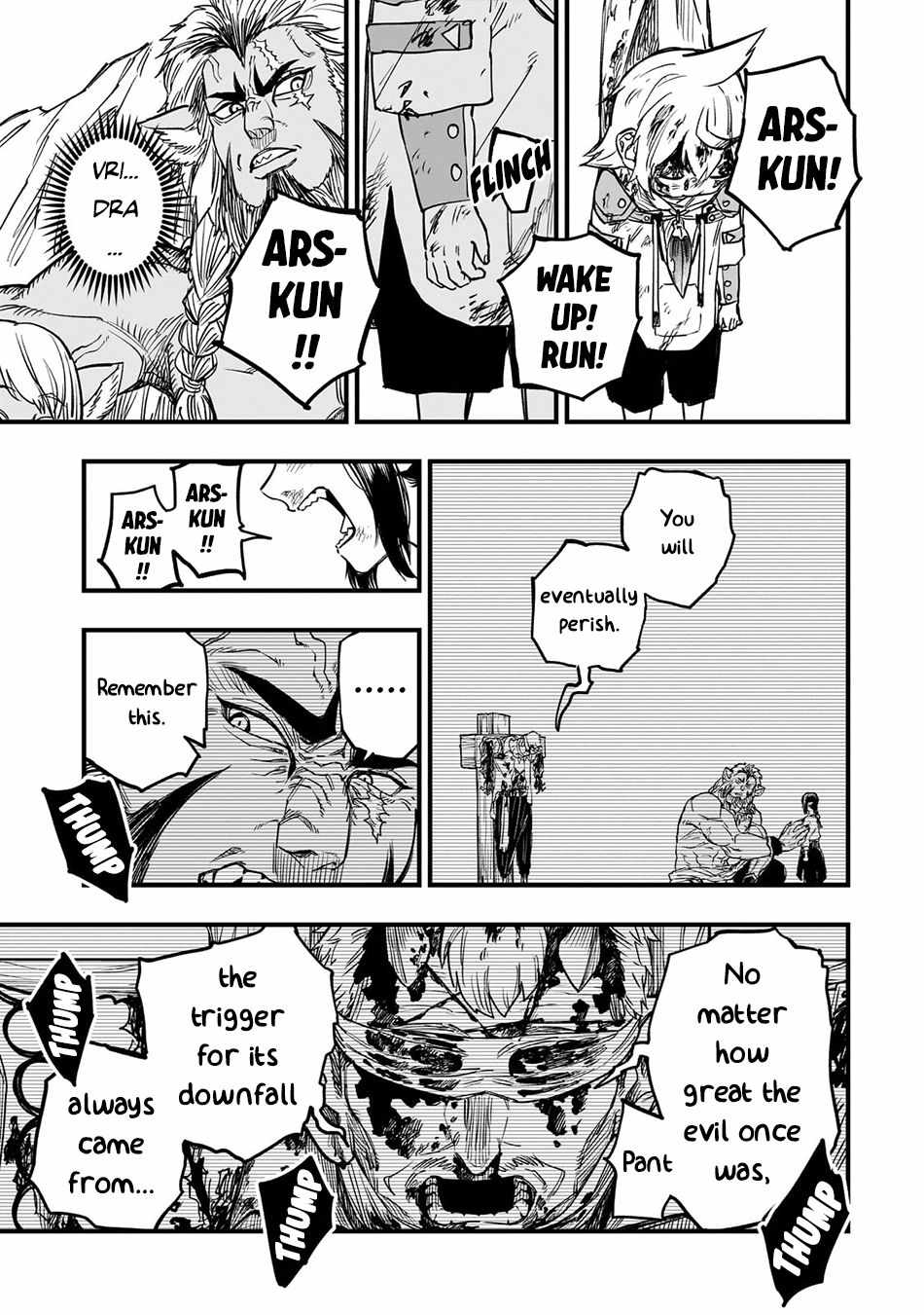 Tensei Akuma no Saikyou Yuusha Ikusei Keikaku Chapter 10 page 34