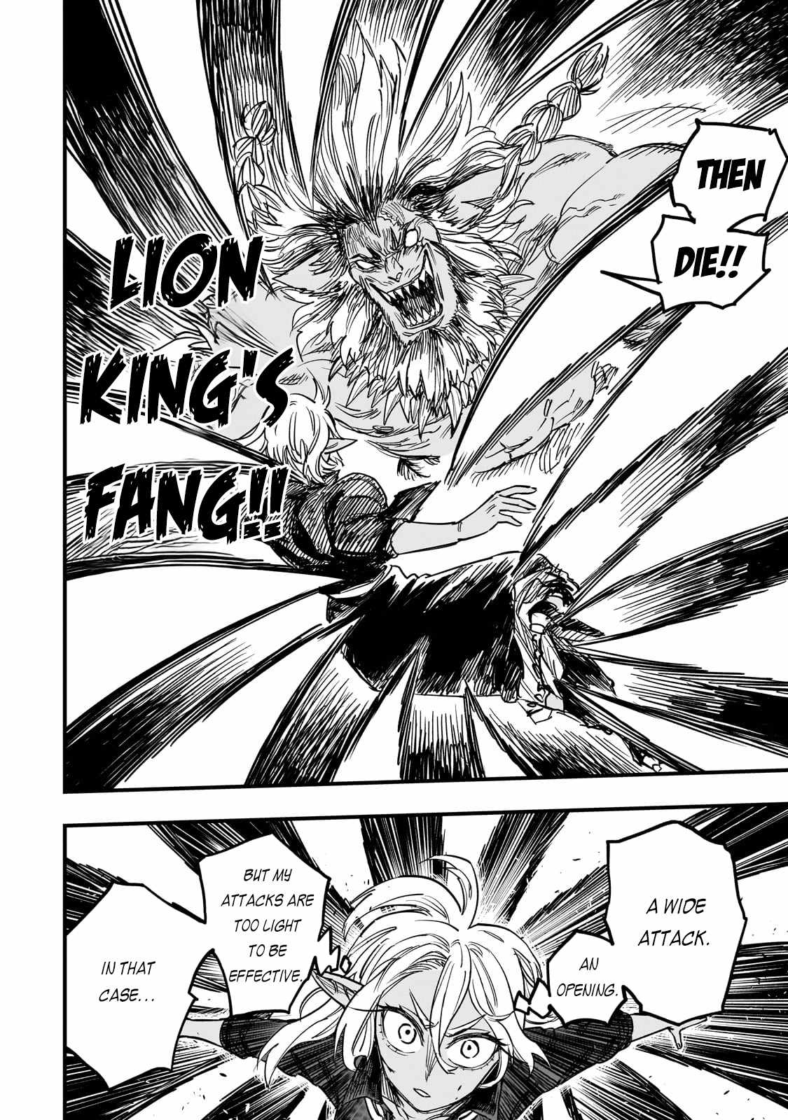 Tensei Akuma no Saikyou Yuusha Ikusei Keikaku Chapter 11 page 13