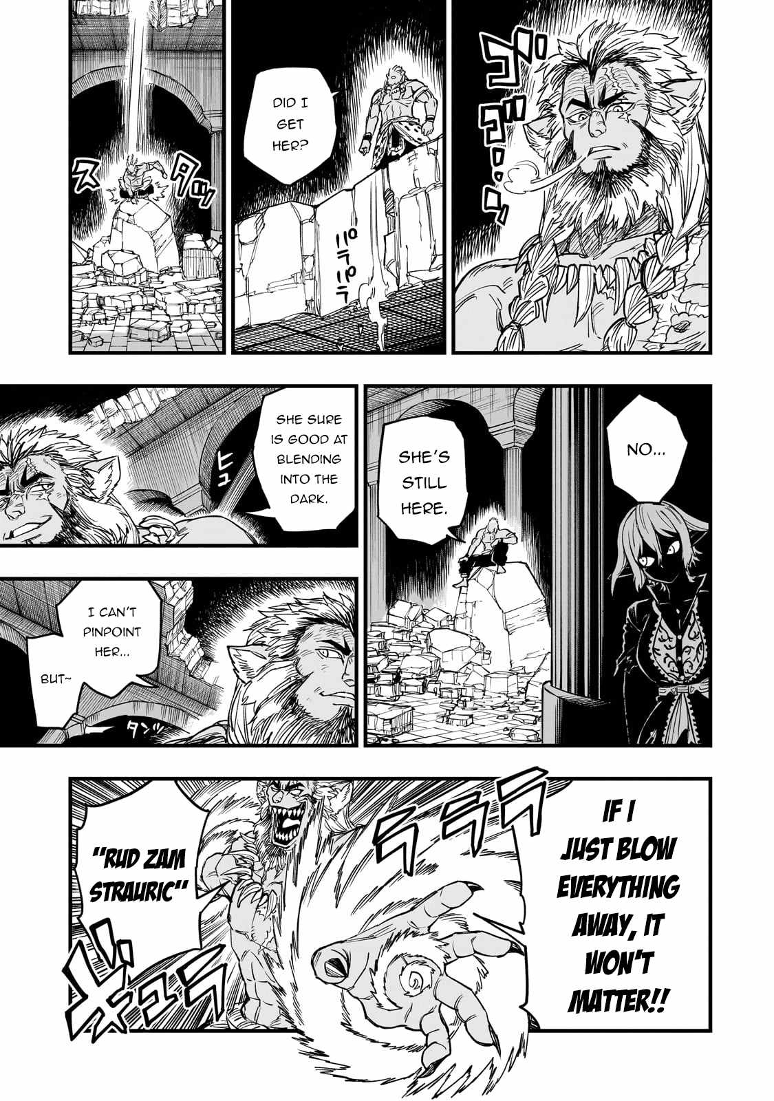 Tensei Akuma no Saikyou Yuusha Ikusei Keikaku Chapter 11 page 28