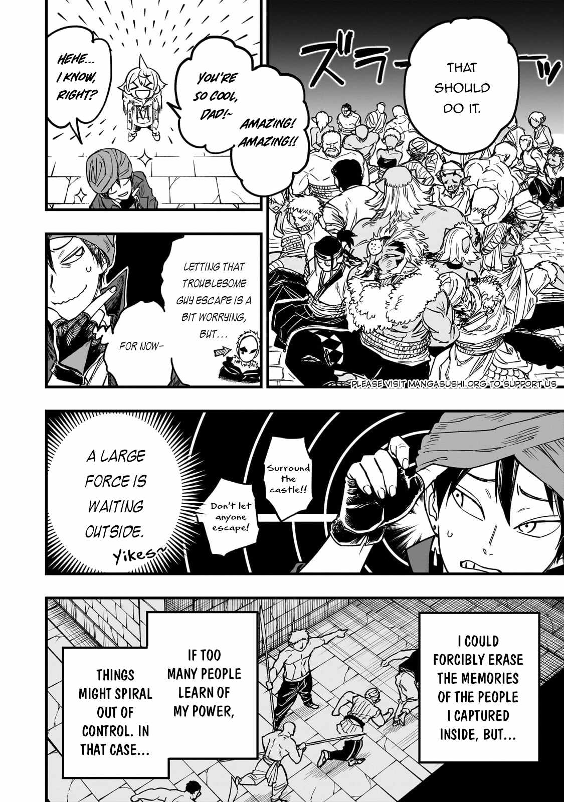 Tensei Akuma no Saikyou Yuusha Ikusei Keikaku Chapter 11 page 21