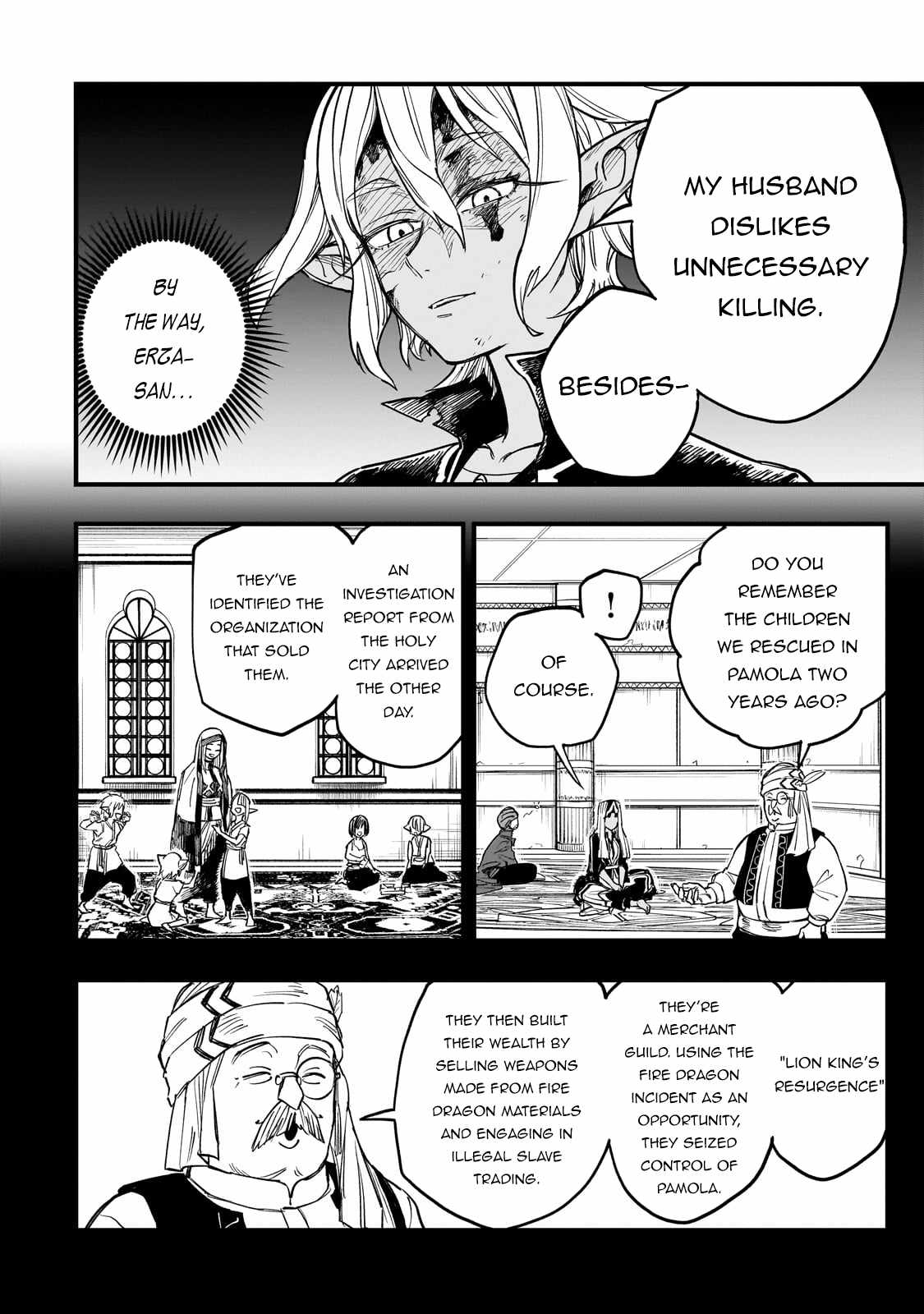 Tensei Akuma no Saikyou Yuusha Ikusei Keikaku Chapter 11 page 35
