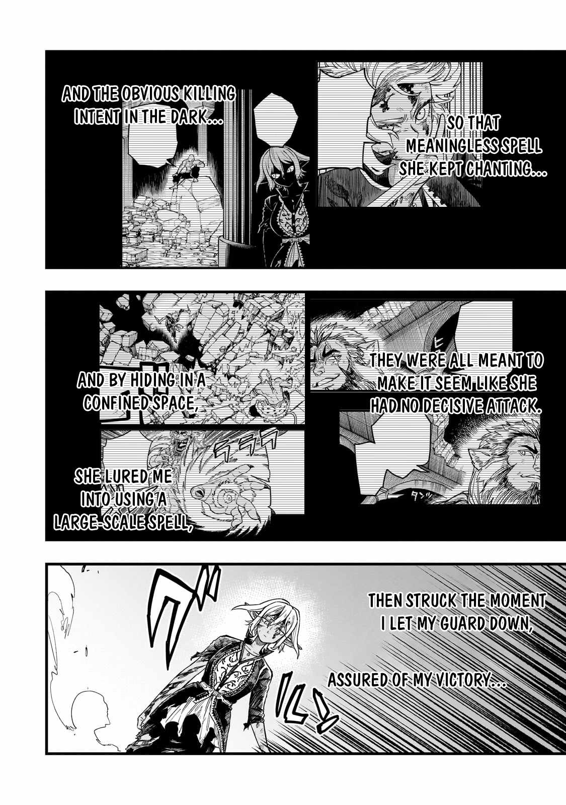 Tensei Akuma no Saikyou Yuusha Ikusei Keikaku Chapter 11 page 33
