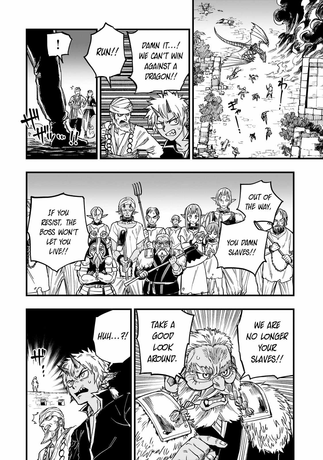 Tensei Akuma no Saikyou Yuusha Ikusei Keikaku Chapter 11 page 37