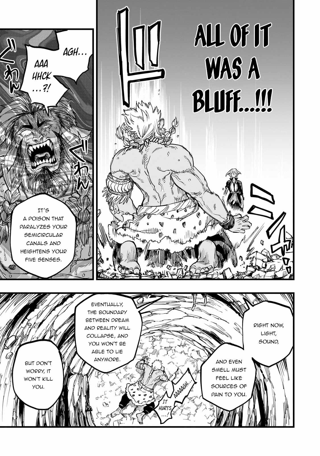 Tensei Akuma no Saikyou Yuusha Ikusei Keikaku Chapter 11 page 34