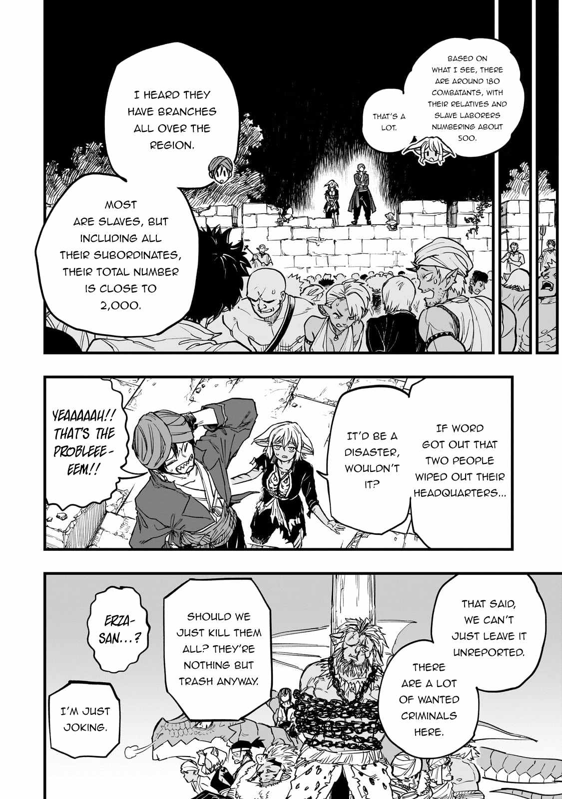 Tensei Akuma no Saikyou Yuusha Ikusei Keikaku Chapter 11 page 39