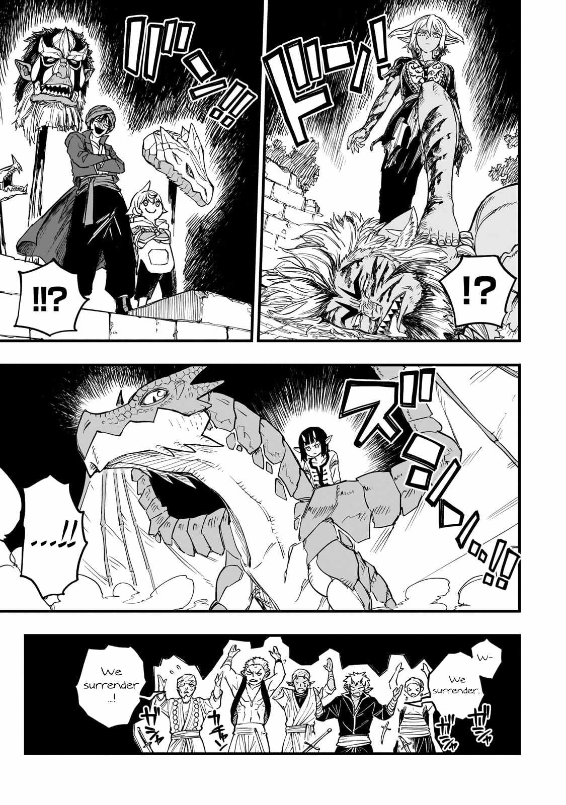 Tensei Akuma no Saikyou Yuusha Ikusei Keikaku Chapter 11 page 38
