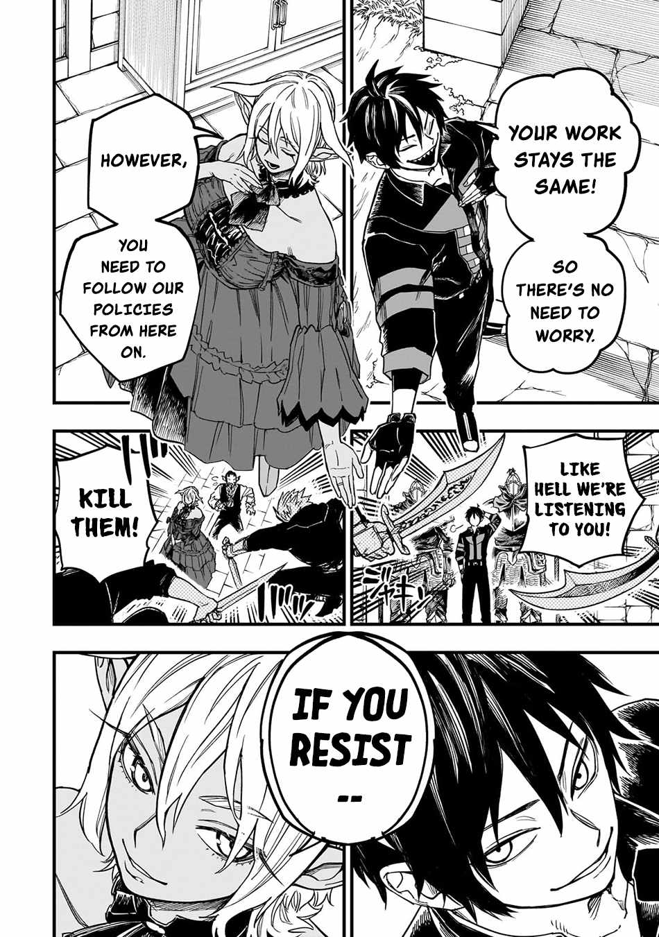 Tensei Akuma no Saikyou Yuusha Ikusei Keikaku Chapter 12 page 5