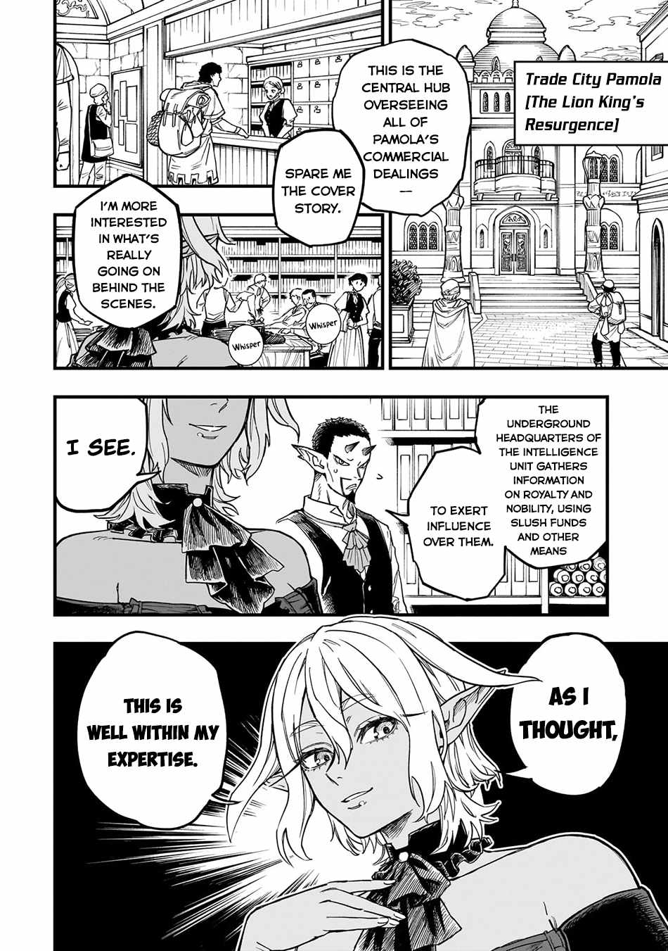 Tensei Akuma no Saikyou Yuusha Ikusei Keikaku Chapter 12 page 3