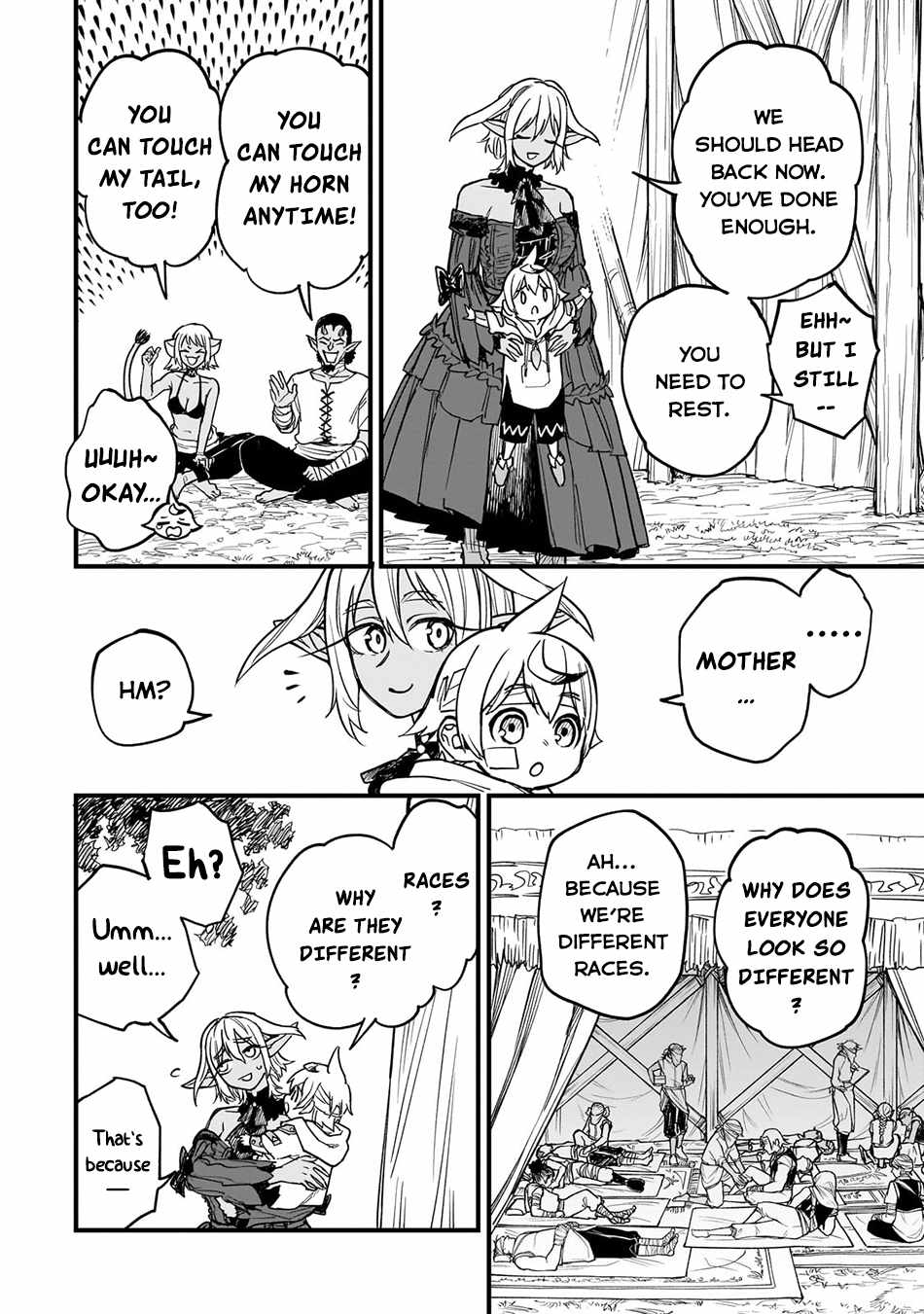 Tensei Akuma no Saikyou Yuusha Ikusei Keikaku Chapter 12 page 15