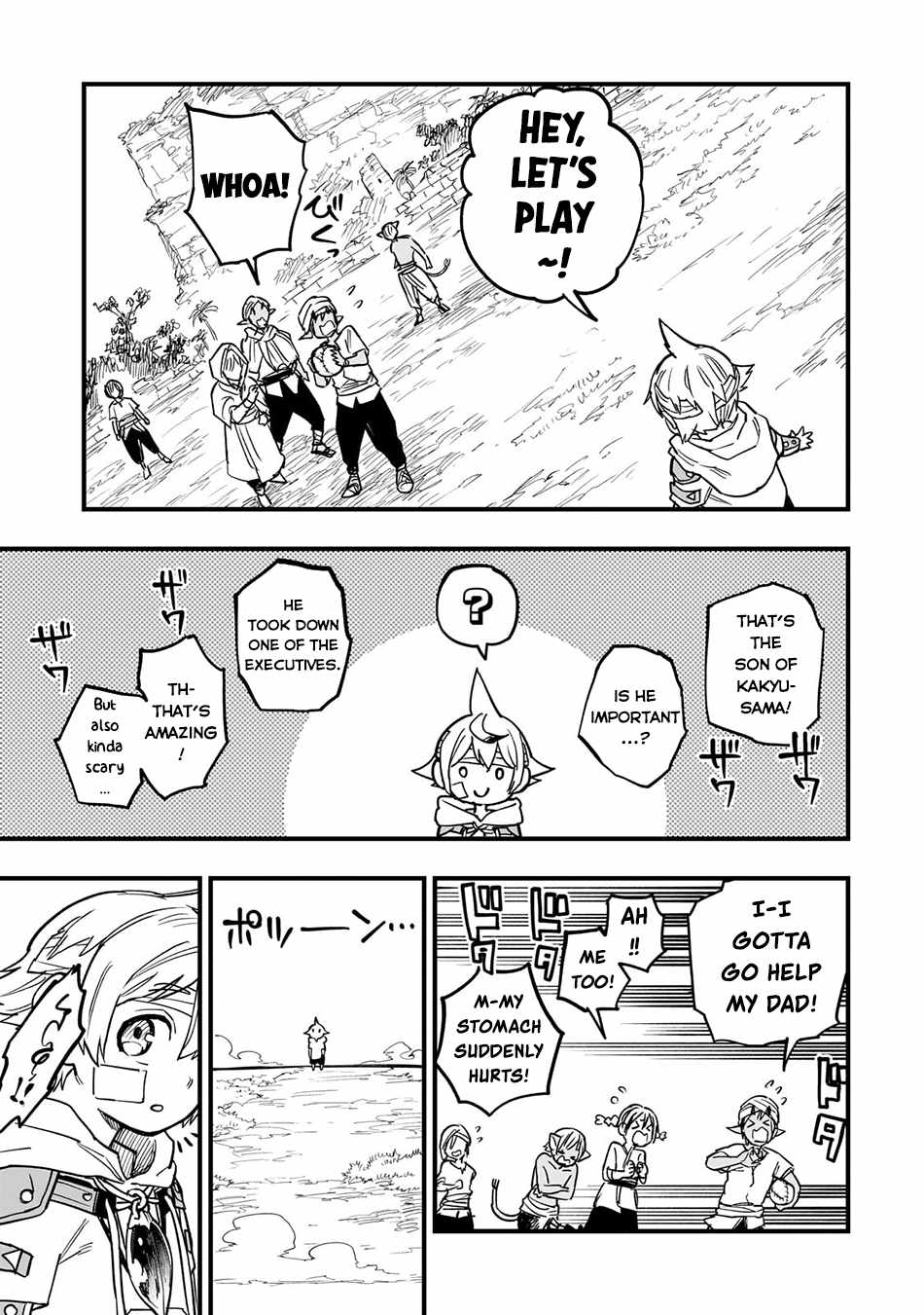 Tensei Akuma no Saikyou Yuusha Ikusei Keikaku Chapter 12 page 18