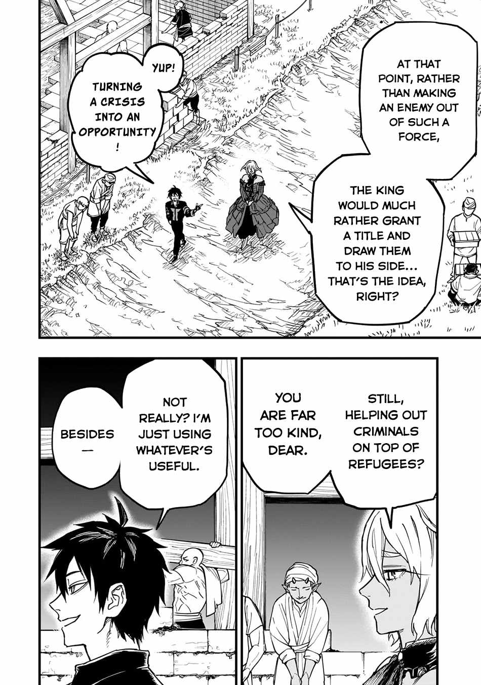 Tensei Akuma no Saikyou Yuusha Ikusei Keikaku Chapter 12 page 11