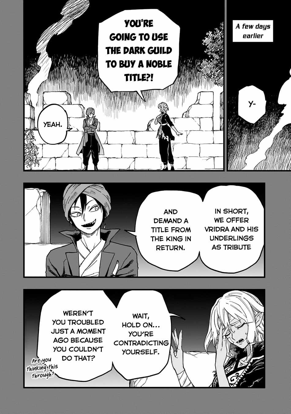 Tensei Akuma no Saikyou Yuusha Ikusei Keikaku Chapter 12 page 7