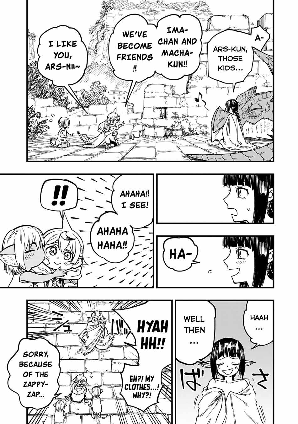 Tensei Akuma no Saikyou Yuusha Ikusei Keikaku Chapter 12 page 24