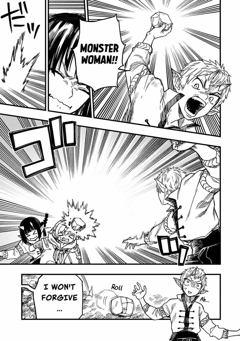 Tensei Akuma no Saikyou Yuusha Ikusei Keikaku Chapter 12 page 20