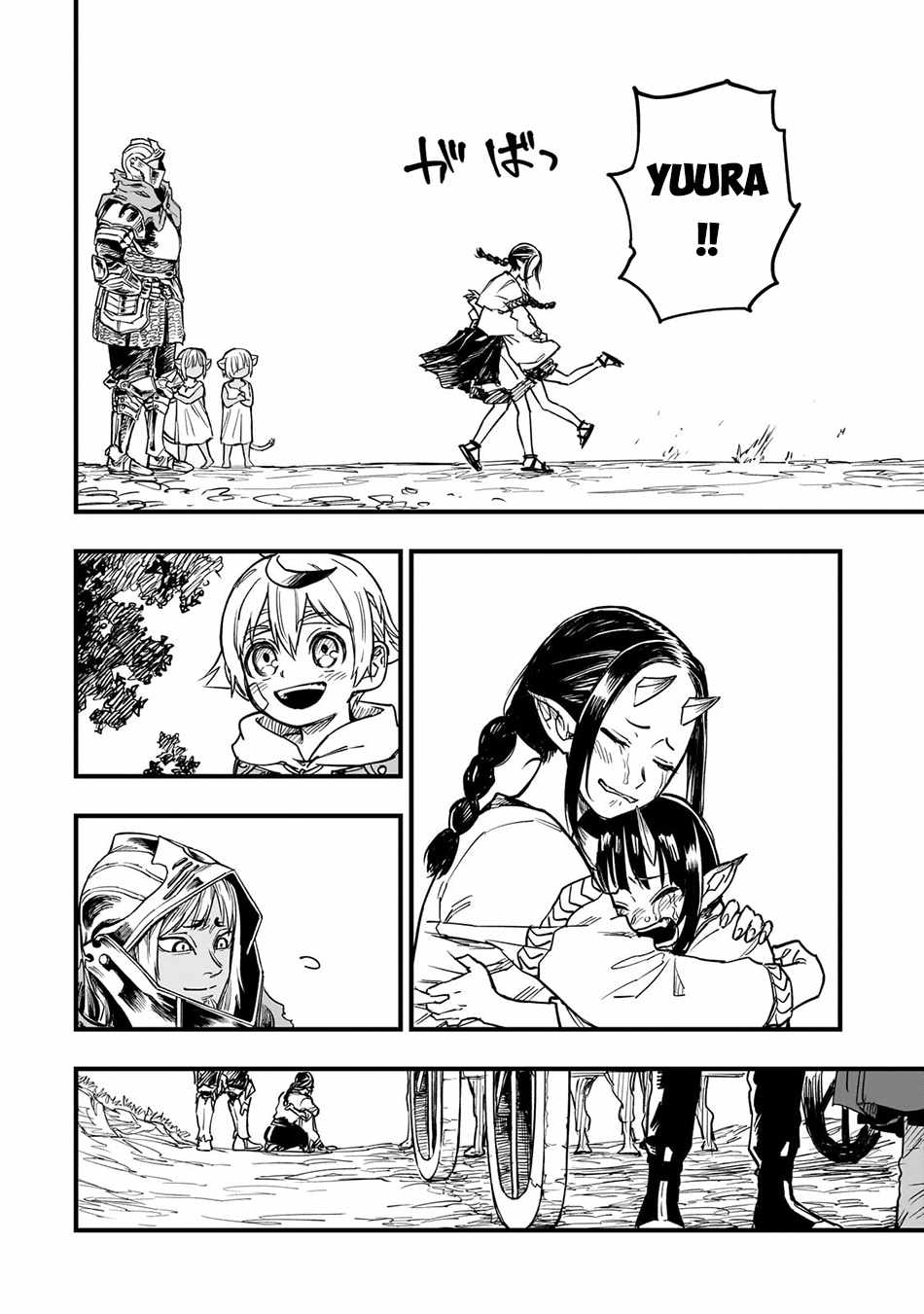 Tensei Akuma no Saikyou Yuusha Ikusei Keikaku Chapter 12 page 35