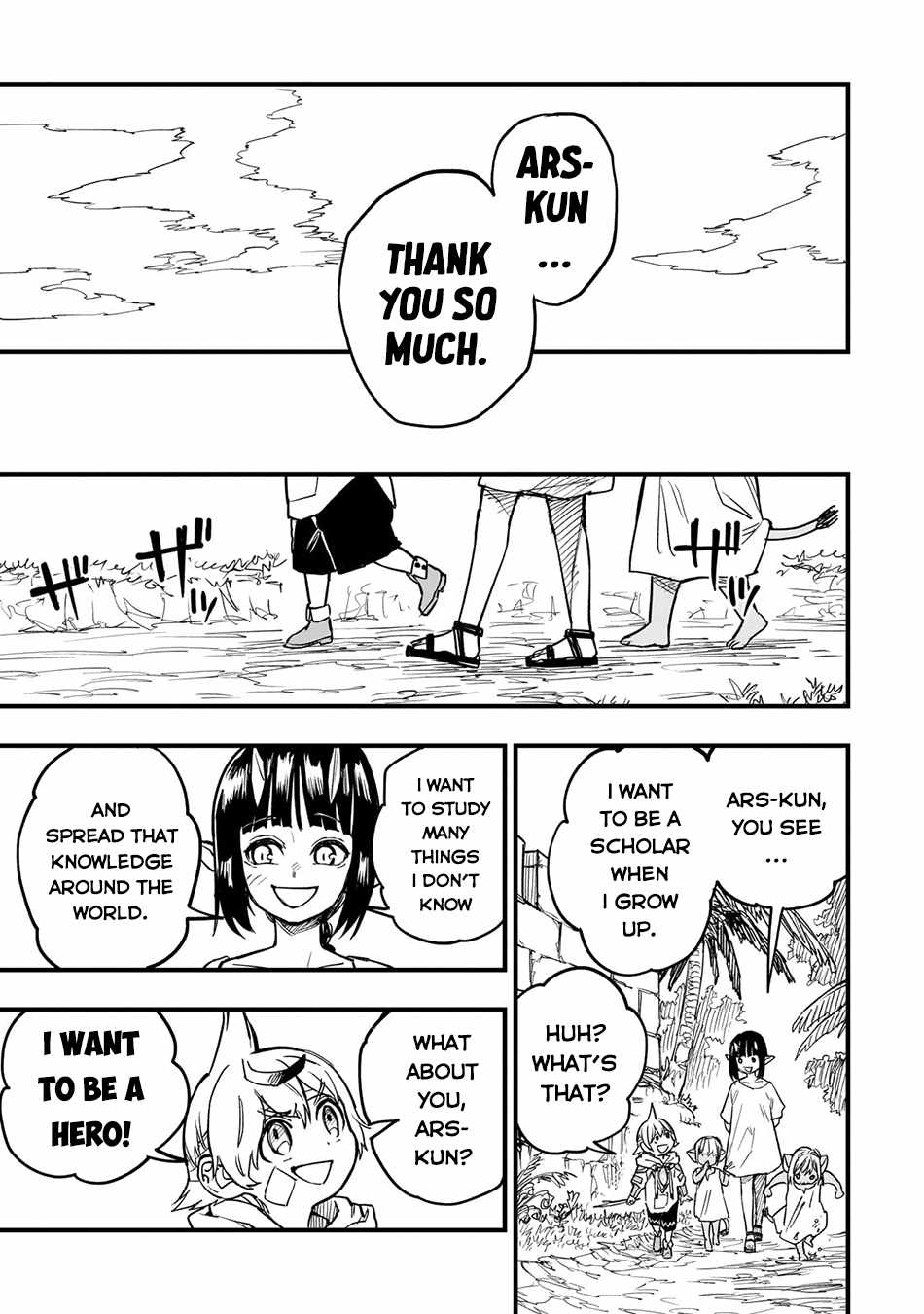 Tensei Akuma no Saikyou Yuusha Ikusei Keikaku Chapter 12 page 32