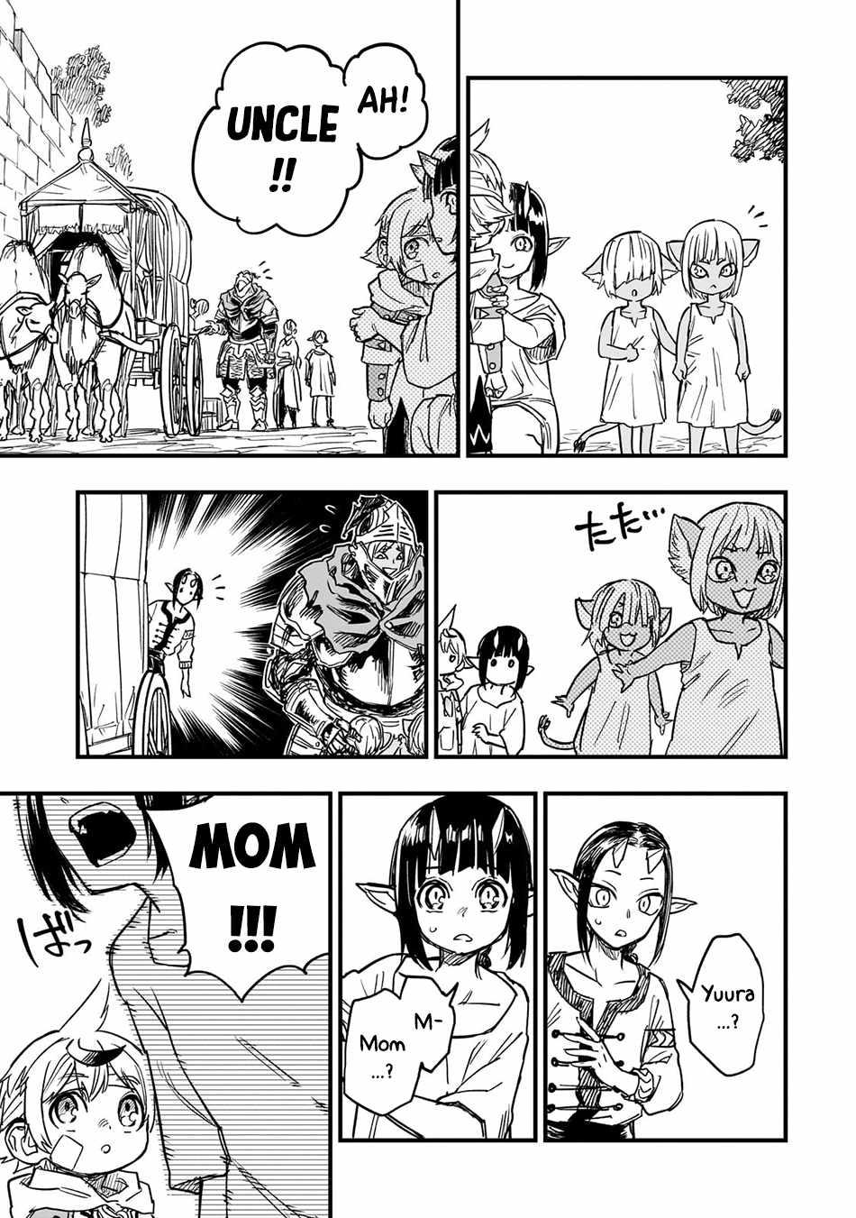 Tensei Akuma no Saikyou Yuusha Ikusei Keikaku Chapter 12 page 34