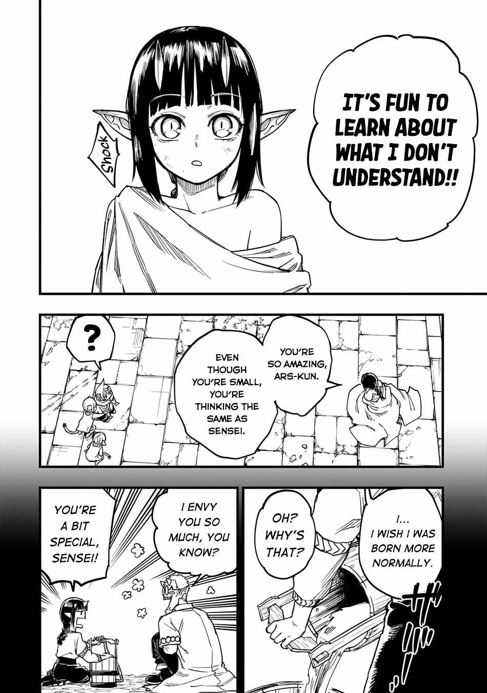 Tensei Akuma no Saikyou Yuusha Ikusei Keikaku Chapter 12 page 27