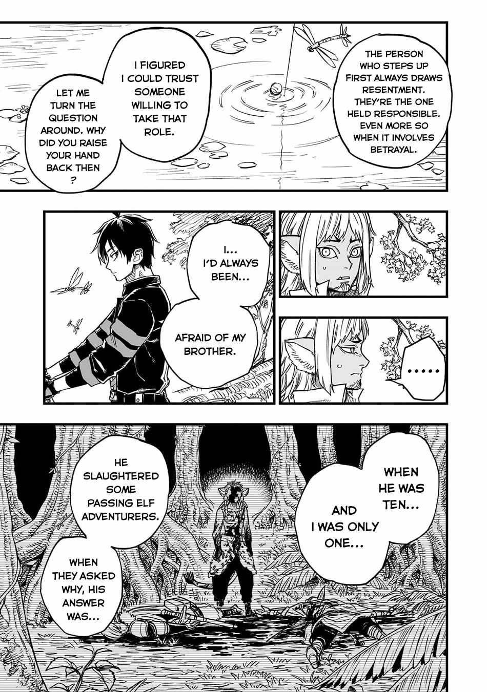 Tensei Akuma no Saikyou Yuusha Ikusei Keikaku Chapter 14 page 6