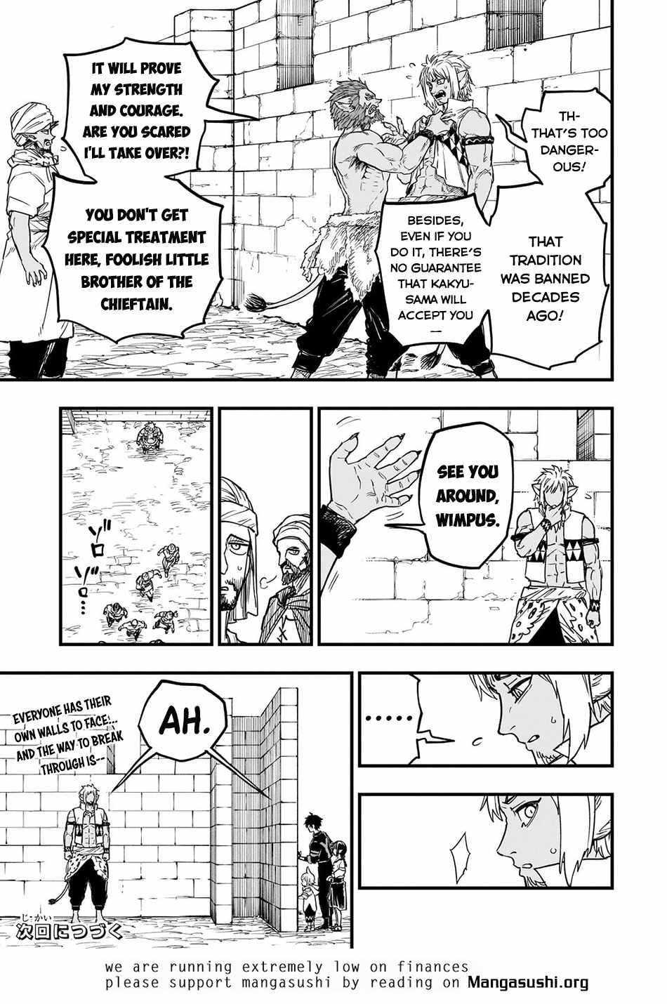 Tensei Akuma no Saikyou Yuusha Ikusei Keikaku Chapter 13 page 24