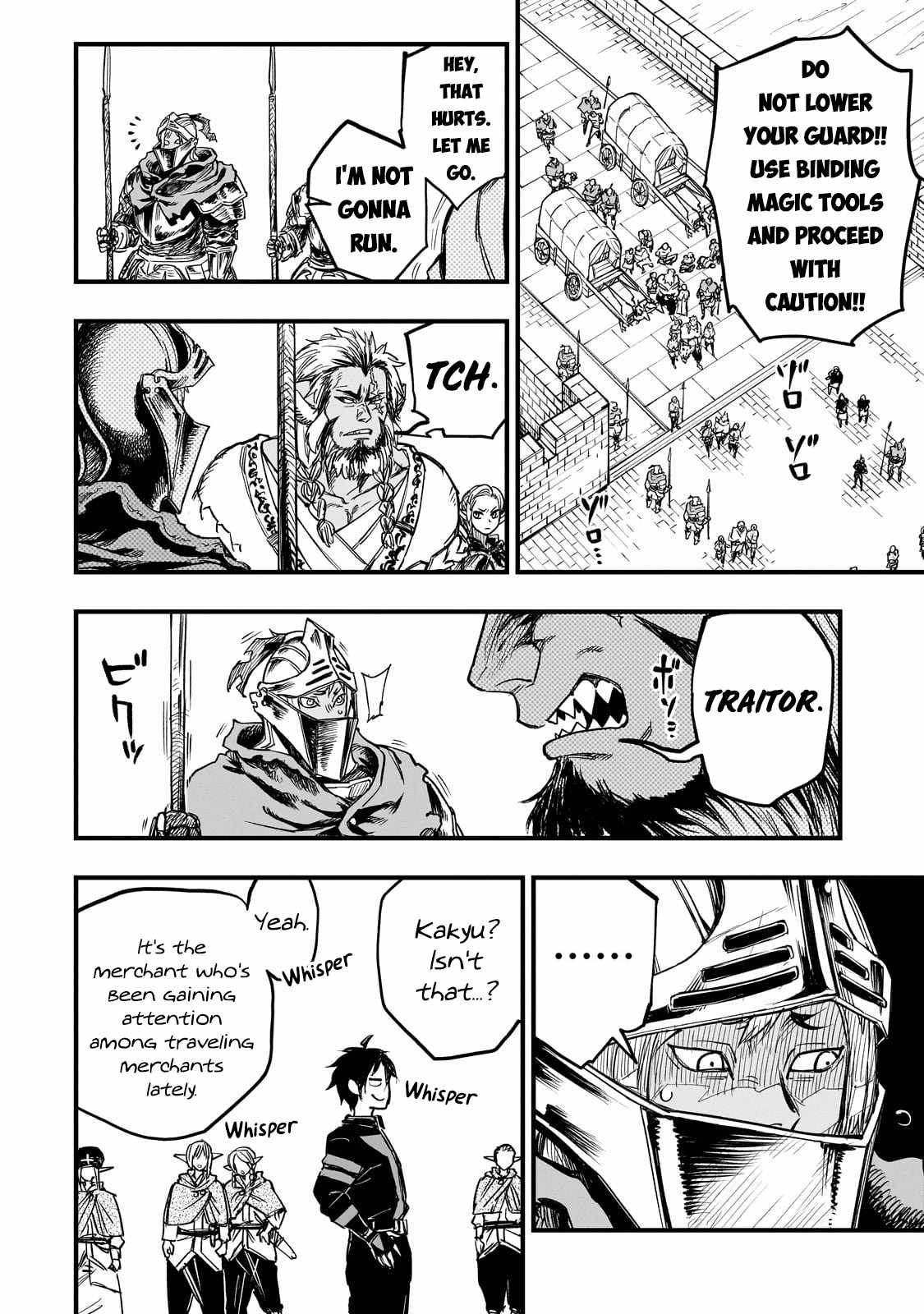 Tensei Akuma no Saikyou Yuusha Ikusei Keikaku Chapter 13 page 5