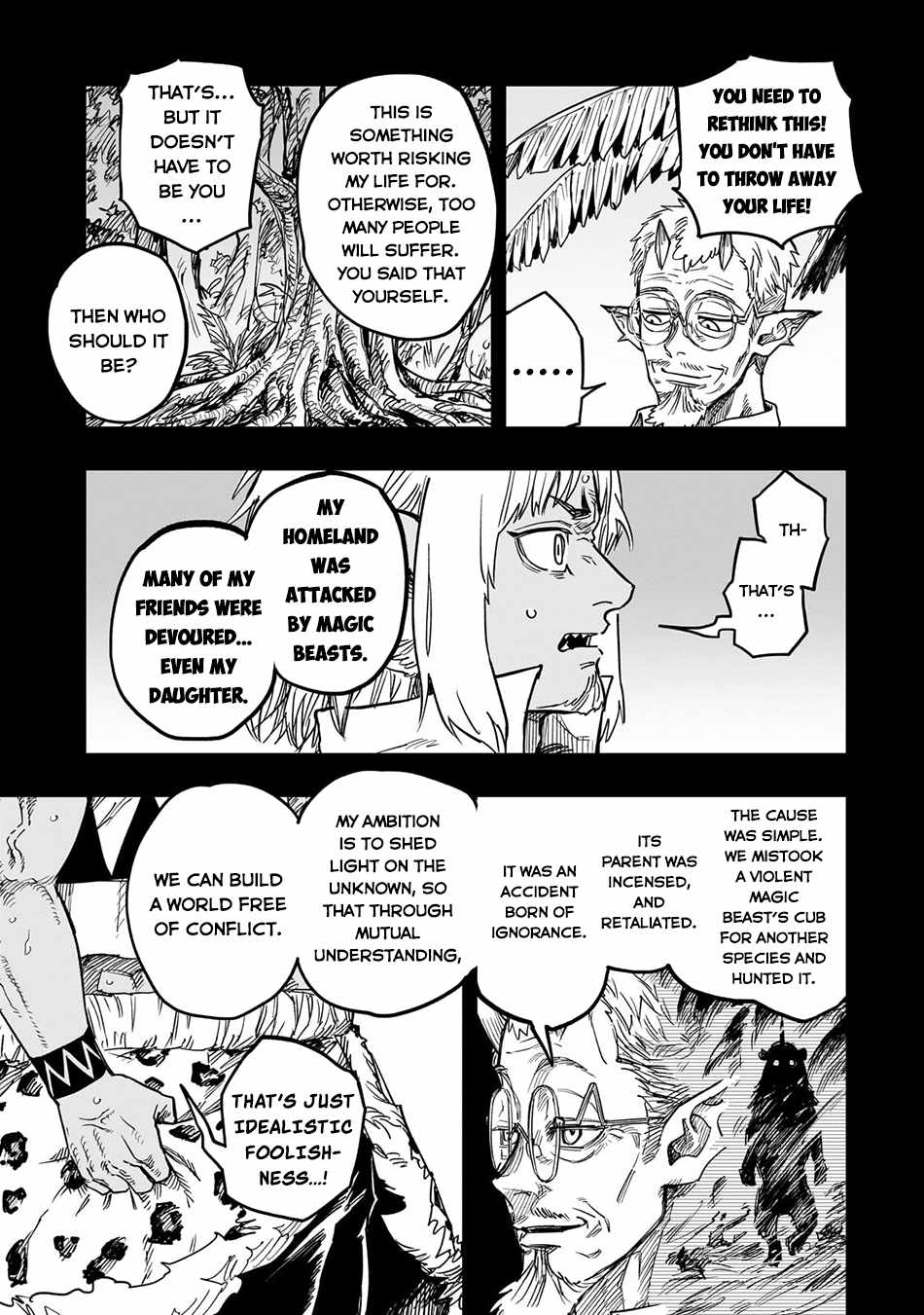 Tensei Akuma no Saikyou Yuusha Ikusei Keikaku Chapter 14 page 10