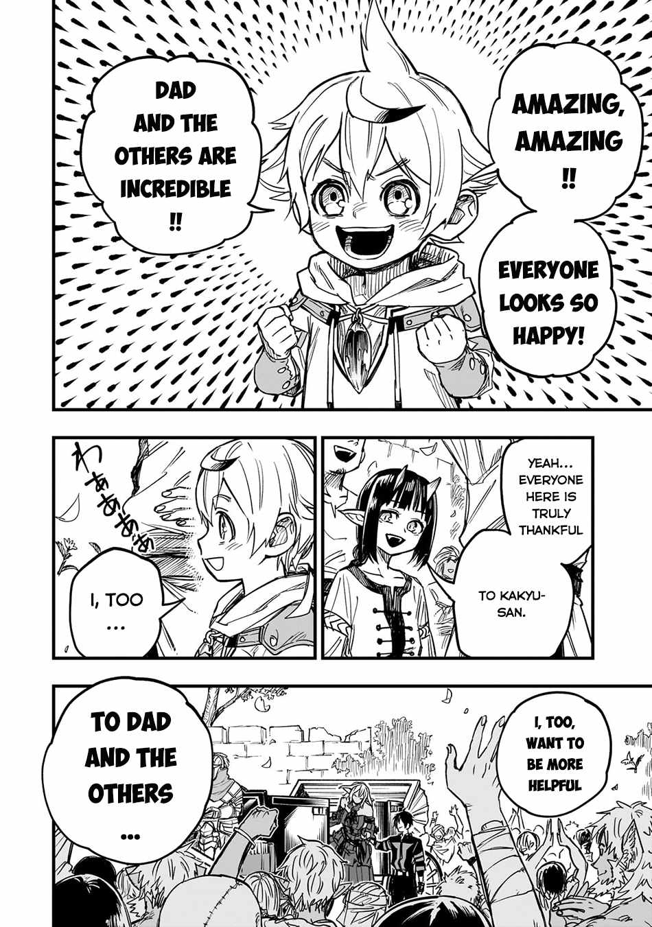 Tensei Akuma no Saikyou Yuusha Ikusei Keikaku Chapter 14 page 27