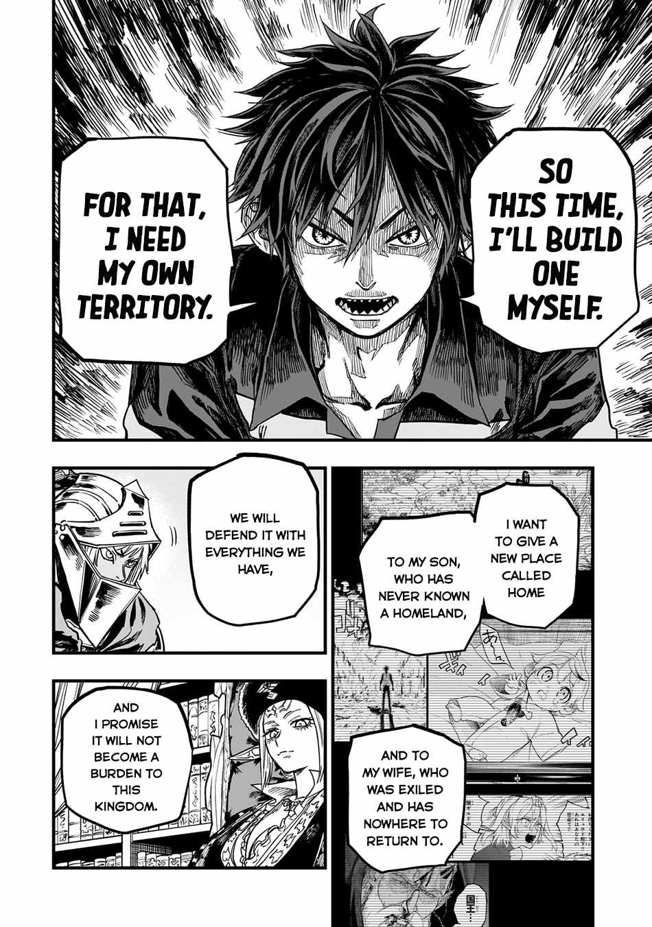 Tensei Akuma no Saikyou Yuusha Ikusei Keikaku Chapter 14 page 23