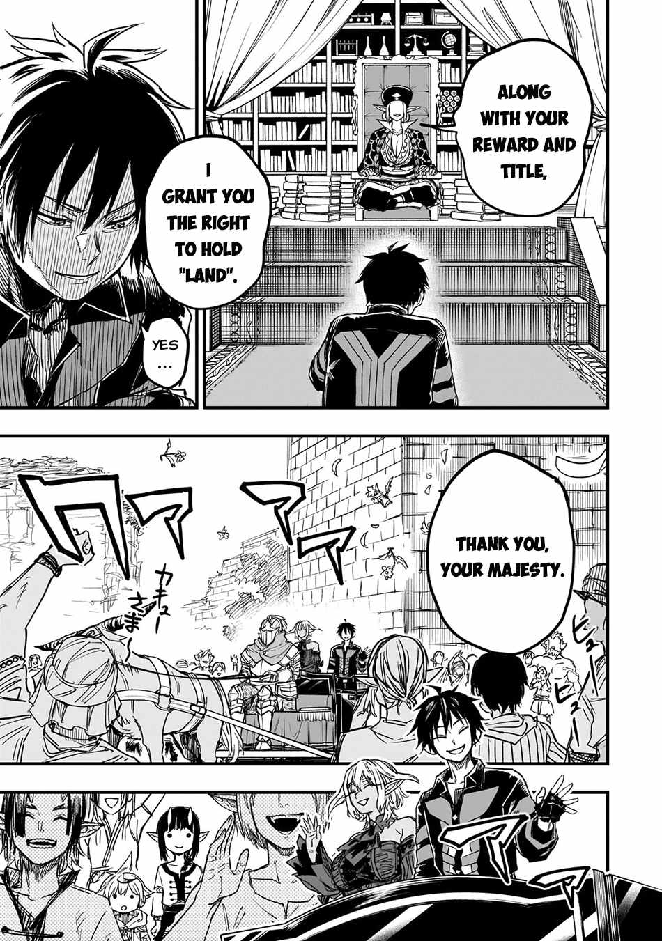 Tensei Akuma no Saikyou Yuusha Ikusei Keikaku Chapter 14 page 26