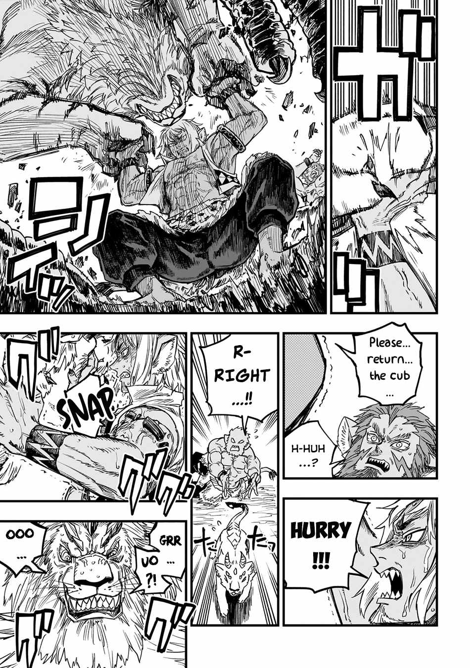 Tensei Akuma no Saikyou Yuusha Ikusei Keikaku Chapter 14 page 16