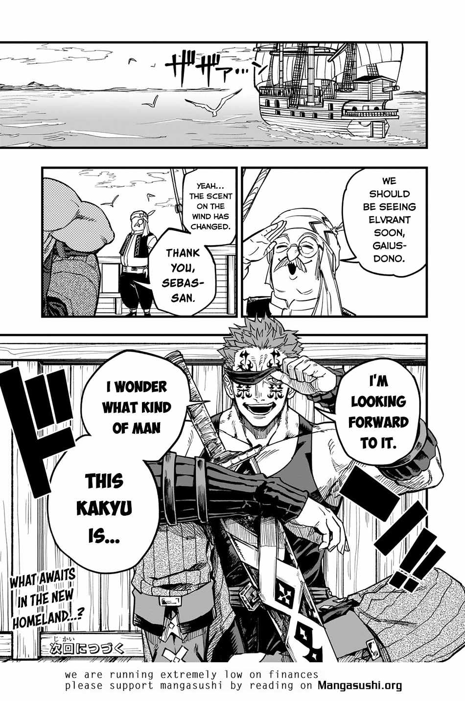 Tensei Akuma no Saikyou Yuusha Ikusei Keikaku Chapter 14 page 28