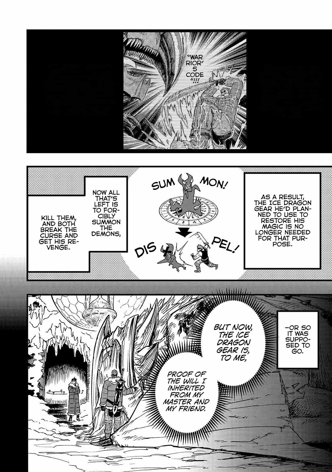 Tensei Akuma no Saikyou Yuusha Ikusei Keikaku Chapter 20.1 page 10