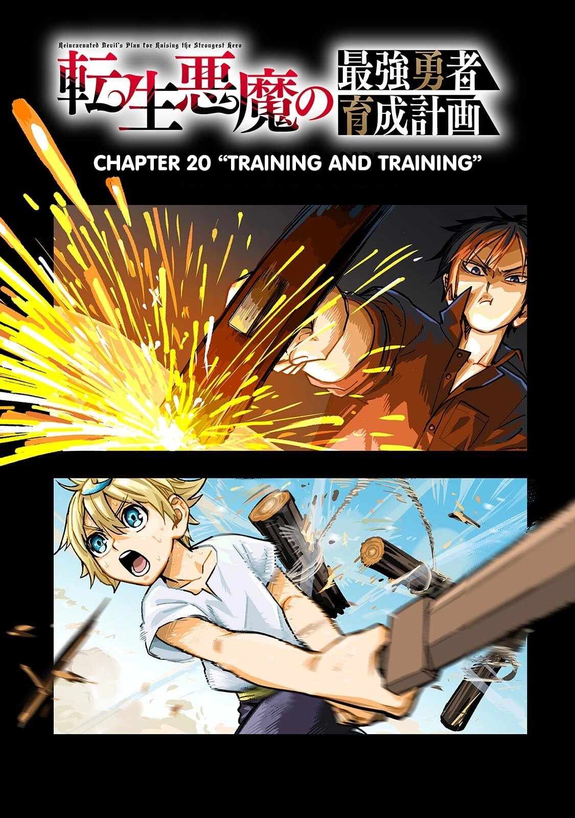 Tensei Akuma no Saikyou Yuusha Ikusei Keikaku Chapter 20.1 page 7