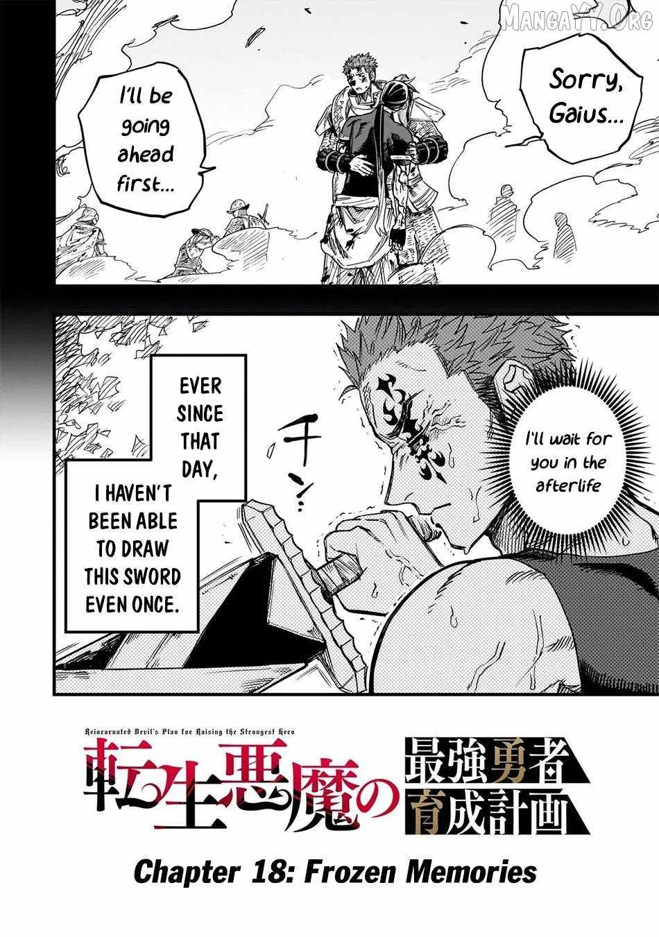 Tensei Akuma no Saikyou Yuusha Ikusei Keikaku Chapter 18 page 3