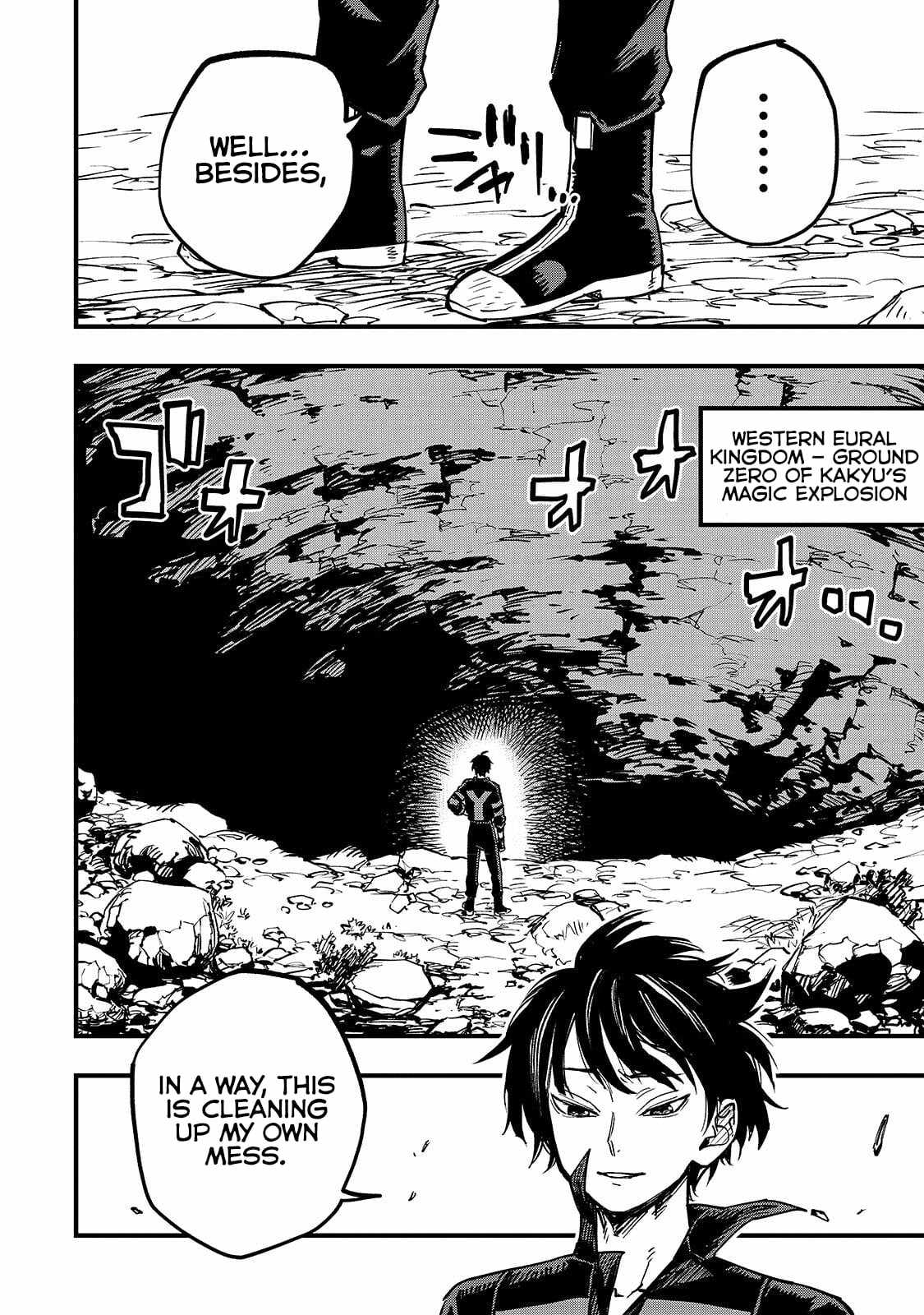 Tensei Akuma no Saikyou Yuusha Ikusei Keikaku Chapter 20.1 page 6